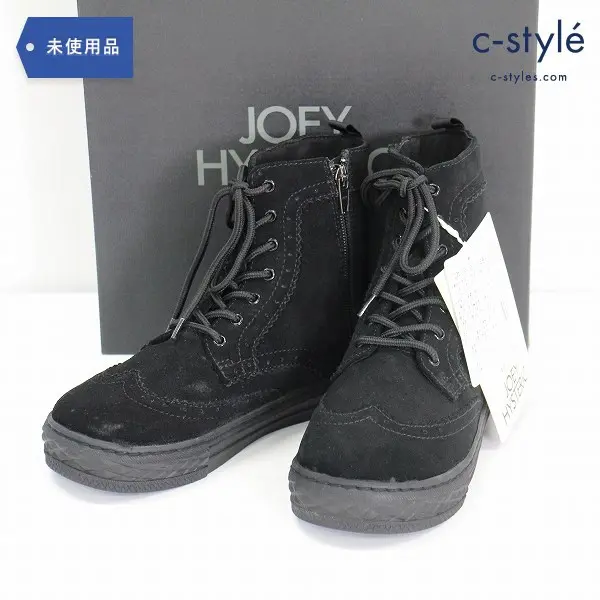 ジョーイ ヒステリック スウェード レザー ハイカット M 21～22cm キッズ 牛革