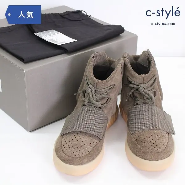 adidas Originals アディダス YEEZY BOOST 750 イージー ブースト 26.5cm LBROWN BY2456