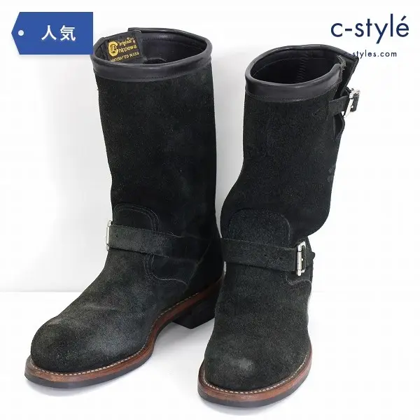 CHIPPEWA チペワ ENGINEER BOOTS エンジニア ブーツ 8E スウェード レザー ブラック USA製