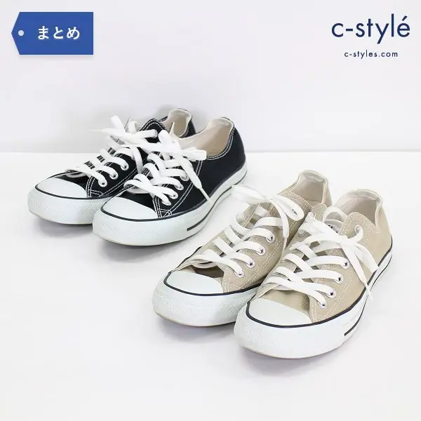 CONVERSE コンバース ALL STAR COLORS OX 24.5cm キャンバス ローカット ブラック ベージュ スニーカー 靴