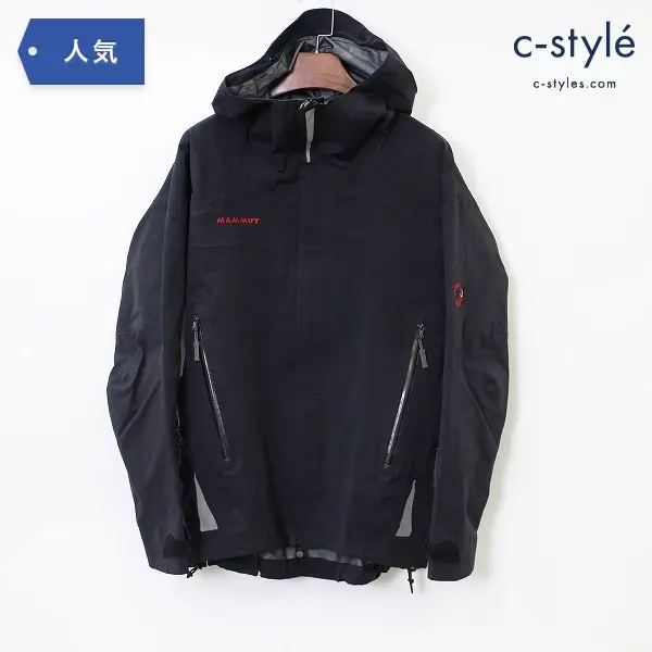 MAMMUT マムート GORE-TEX Pro-Shell EXPLORER ジャケット S マウンテン パーカー ナイロン