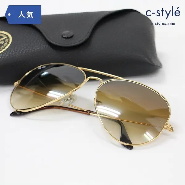 Ray Ban レイバン サングラス ORB3025 イタリア製 メガネ フレーム 眼鏡