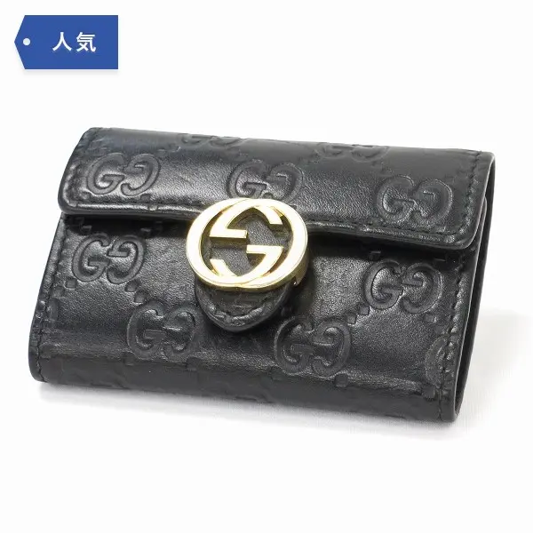 GUCCI グッチ シマ GG柄 6連 フック キーケース 鍵入れ キーリング レザー イタリア製 BLACK