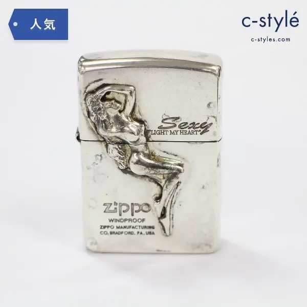 ZIPPO ジッポー Sexy LIGHT MY HEART オイルライター 喫煙具 喫煙雑貨 タバコ シルバー