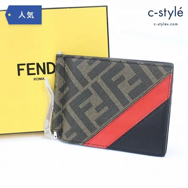 FENDI フェンディ マネークリップ 折り財布 カードケース ズッカ柄 FF レザー