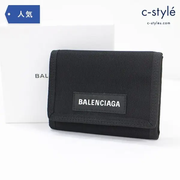 BALENCIAGA バレンシアガ 三つ折り財布 ナイロン ロゴ ブラック 箱・ギャランティカード付