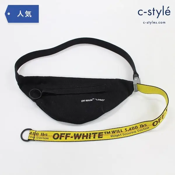 OFF-WHITE オフホワイト WAIST BAG VINTAGE ウエスト バッグ ヴィンテージ 斜めがけ ポーチ 鞄