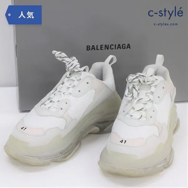 BALENCIAGA バレンシアガ TRIPLE S トリプルS スニーカー size41 ホワイト