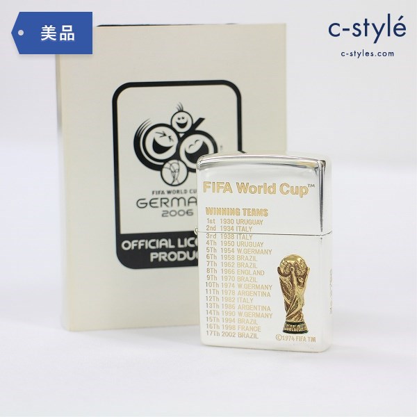 ZIPPO ジッポー 2006 FIFA WORLD Cup GERMANY ワールドカップ ドイツ