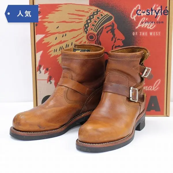 CHIPPEWA チペワ スチールトゥ エンジニア ショートブーツ 7 1/2E レザー ブラウン