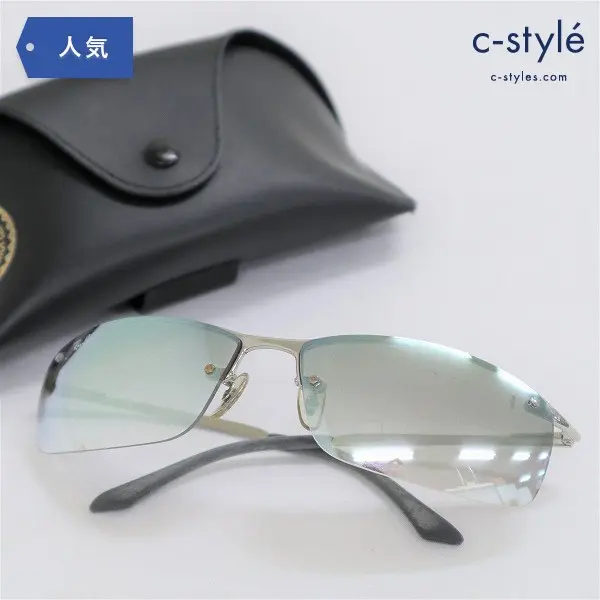 Ray Ban レイバン RB3183 003/Z1 サングラス ケース イタリア製 メガネ フレーム 眼鏡