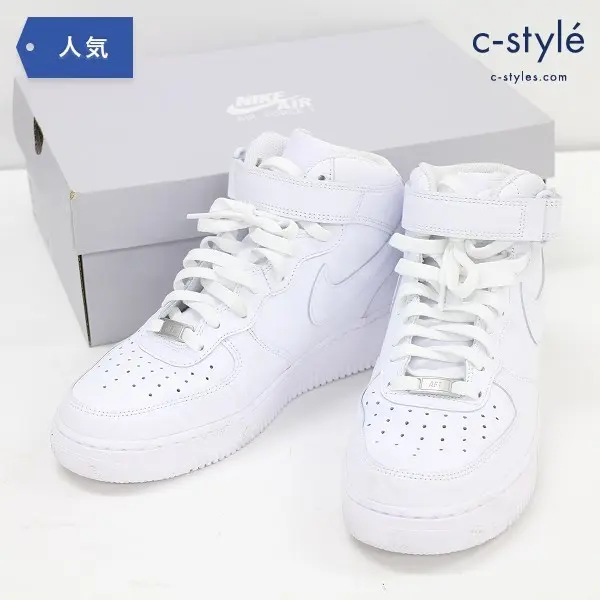 NIKE ナイキ AIR FORCE 1 MID ’07 エアフォース1 ミッド 27cm ハイカット スニーカー