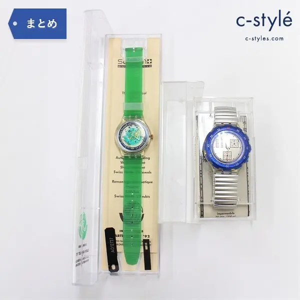 Swatch スウォッチ アクアクロノ クォーツ EARTH SUMMIT ’92 オートマチック 腕時計 ウォッチ