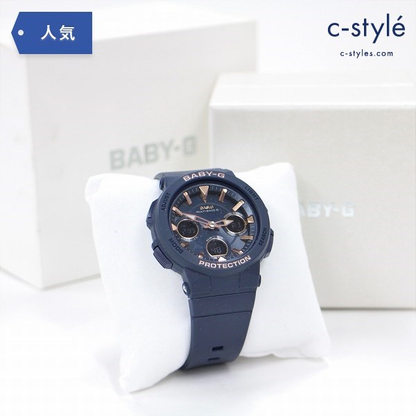 カシオ Baby-G BGA-2510-2AJF 腕時計 アナログ デジタル ウォッチ ネイビー