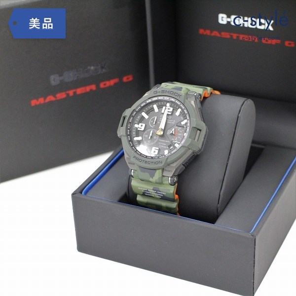 CASIO カシオ G-SHOCK ジーショック GW-4000SC カモフラージュ柄 腕時計