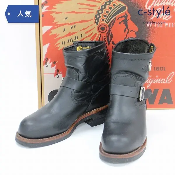 CHIPPEWA チペワ 7インチ スティールトゥ エンジニア ブーツ 1901M10 7.5E BLACK WHIRLWIND