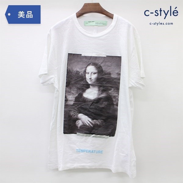 OFF-WHITE オフホワイト 18SS Mona Lisa Tシャツ S モナリザ アローロゴ プリント 半袖 白