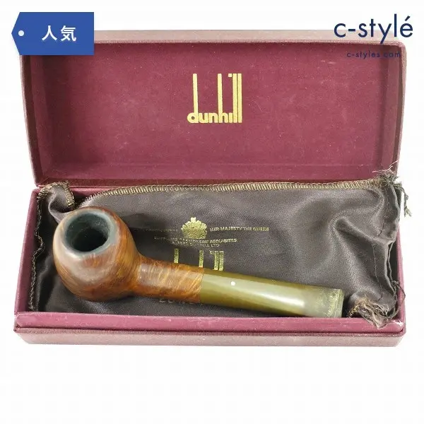 dunhill ダンヒル ROOT BRIAR 107 ルートブライヤー MADE IN ENGLAND 15 パイプ タバコ 喫煙具