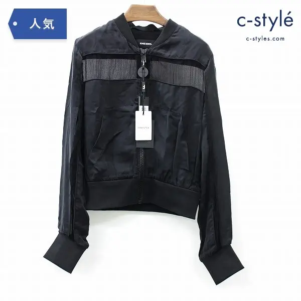 DIESEL ディーゼル C-EMELIA SHIRT Lサイズ サテン パネル ジャケット レディース