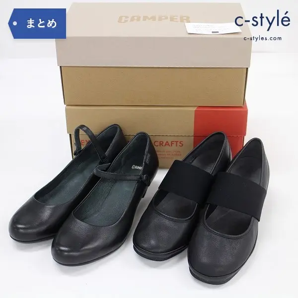 CAMPER カンペール サンダル パンプス size39 Helena bajo Alright 厚底 レディース