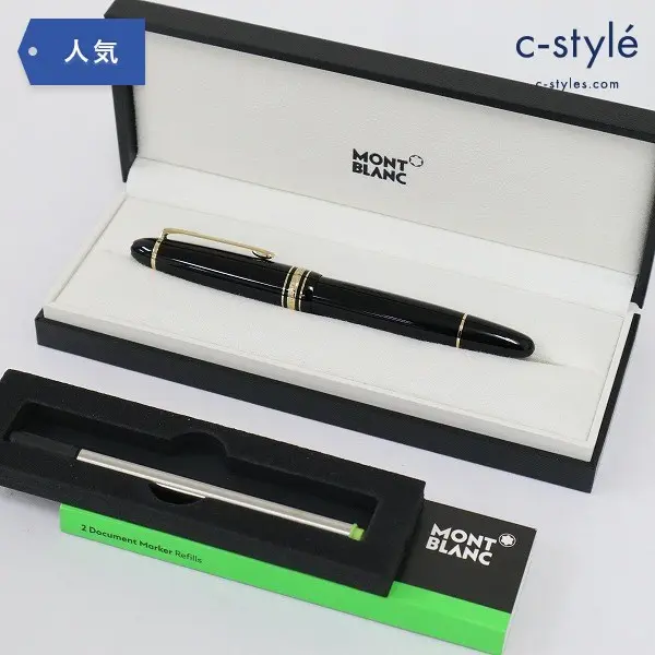 MONTBLANC モンブラン MEISTER STUCK No.166 マイスターシュテュック マーカー レフィル付き