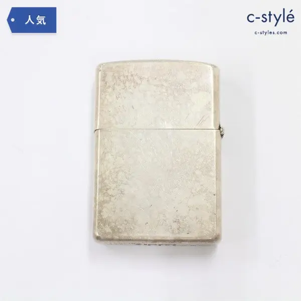 ZIPPO ジッポー スターリングシルバー 1995 プレーン オイルライター 喫煙具 タバコ