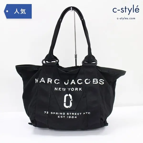 MARC JACOBS マークジェイコブス トート バッグ ハンド バック ナイロン ブラック カバン