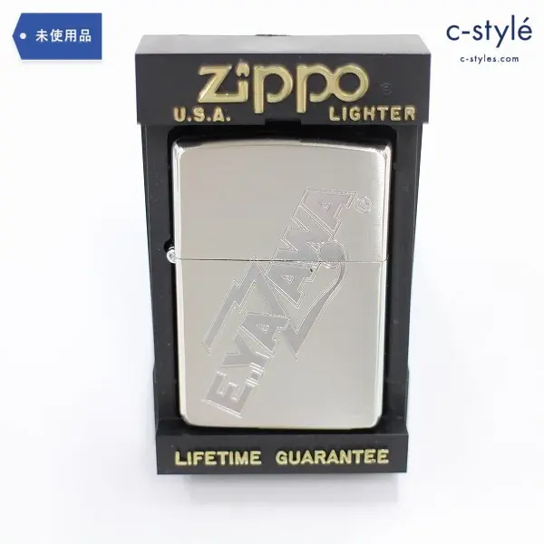 ZIPPO ジッポー 矢沢永吉 E.YAZAWA 1995 永ちゃん オイルライター 喫煙具 タバコ