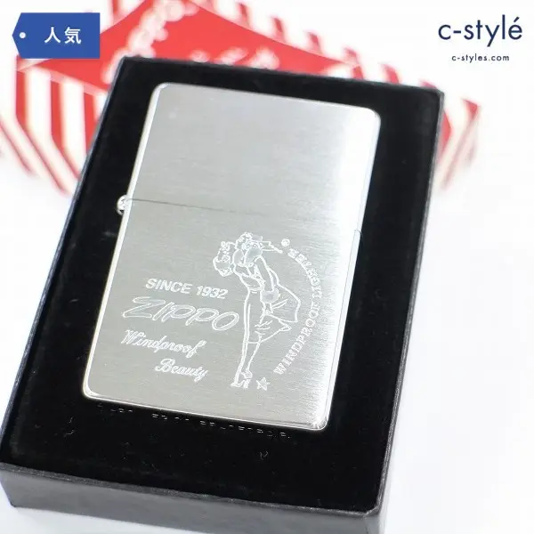 ZIPPO ジッポー wind proof Beauty WINDY PAT 2032695 ウィンドプルーフ ウィンディ 喫煙具