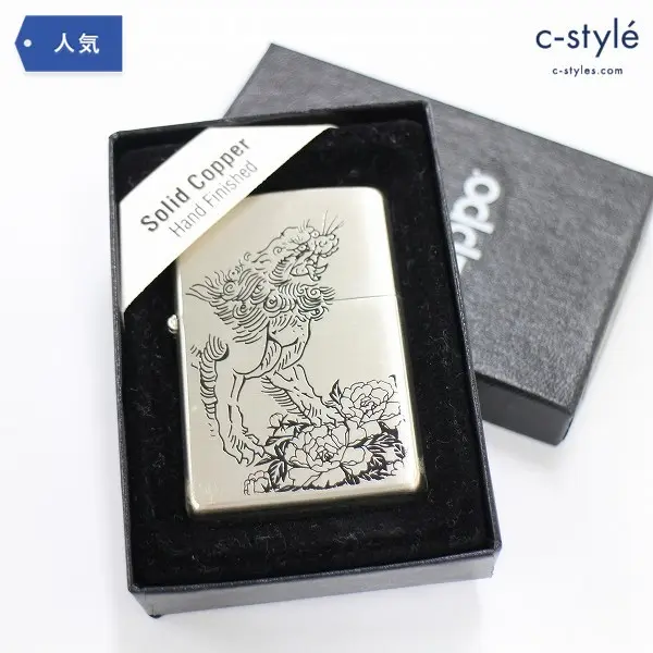 ZIPPO ジッポー 唐獅子 牡丹 2003 オイルライター 和柄 喫煙具 タバコ 煙草 シルバー