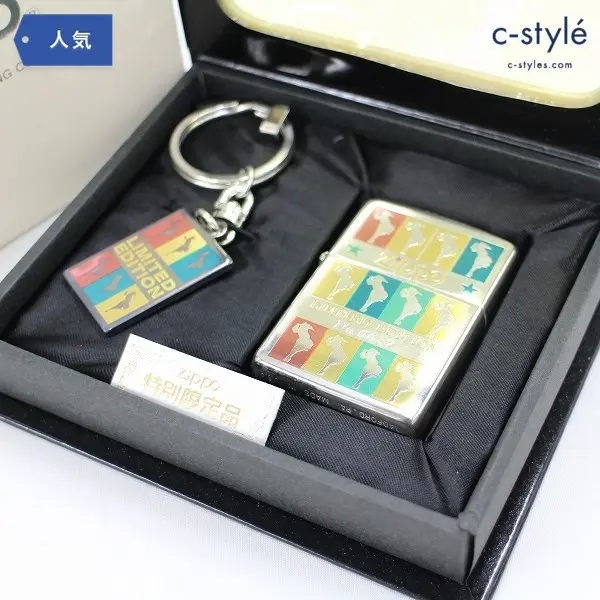 ZIPPO ジッポー ウィンディ リミテッド エディション 特別限定版 No.0637 オイルライター