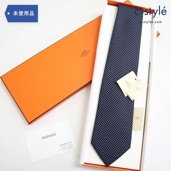 HERMES エルメス シルク100％ 総柄 フランス製 ブルー