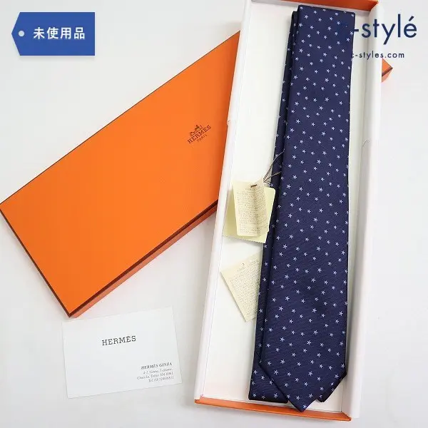 HERMES エルメス SHOOTING STAR シューティング スター ネクタイ シルク 星