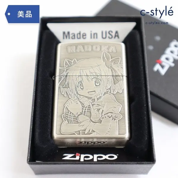 ZIPPO 魔法少女まどかマギカ 鹿目まどか ジッポー ライター 喫煙具 まどマギ