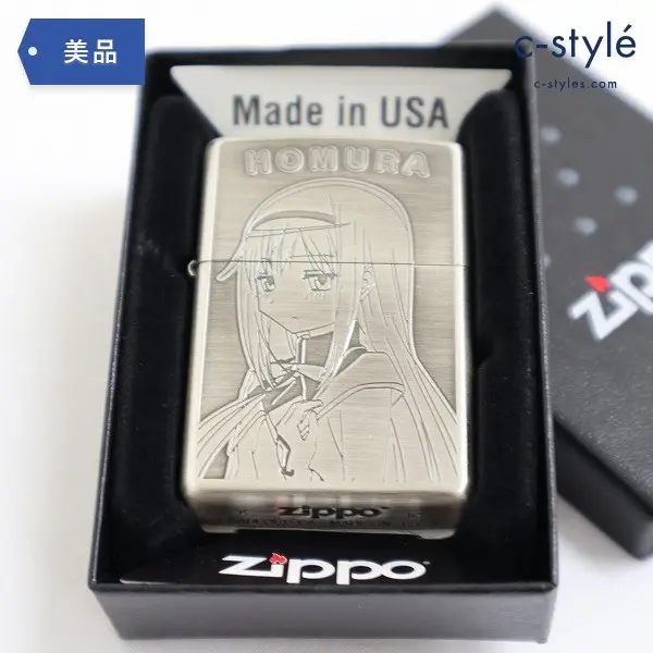 ZIPPO 魔法少女まどかマギカ 暁美ほむら ジッポー ライター 喫煙具 まどマギ