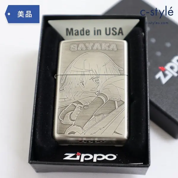 ZIPPO 魔法少女まどかマギカ 美樹さやか ジッポー ライター 喫煙具 まどマギ