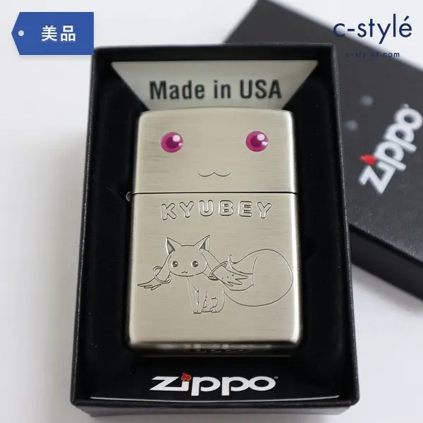 ZIPPO 魔法少女まどかマギカ キュゥべえ ジッポー ライター 喫煙具 まどマギ