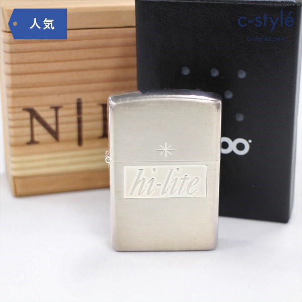 ZIPPO 希少 非売品 HI-LITE ハイライト 懸賞当選 新品未使用 - アウトドア