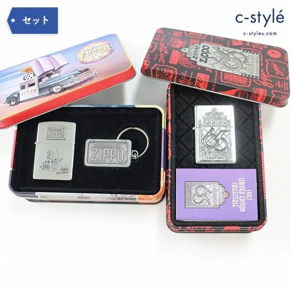 ZIPPO 1998年限定 CAR 1997年製 65周年記念 ジッポーライター 2点 喫煙具 ライター