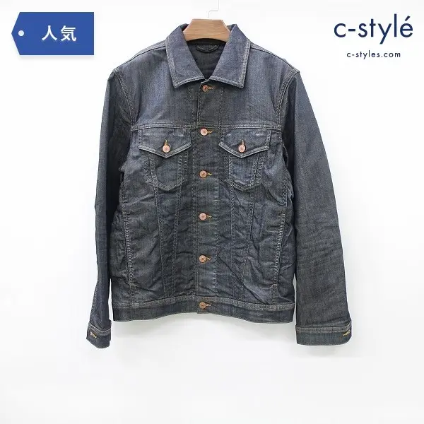 DIESEL ディーゼル Nhill TW Jacket デニム ジャケット S ブルゾン
