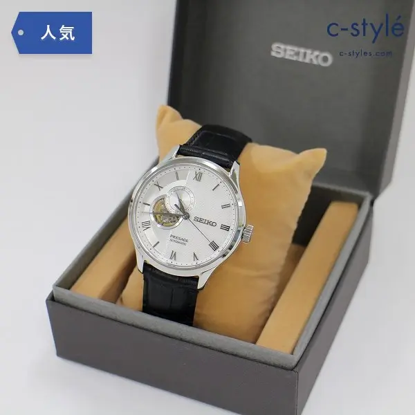 SEIKO セイコー Presage プレサージュ SARY095 自動巻き アナログ