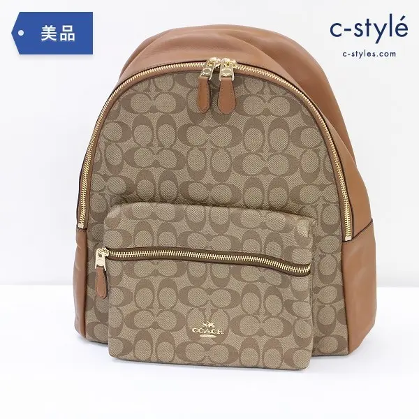 COACH コーチ リュック F58314 シグネチャー バックパック カバン ブラウン 鞄