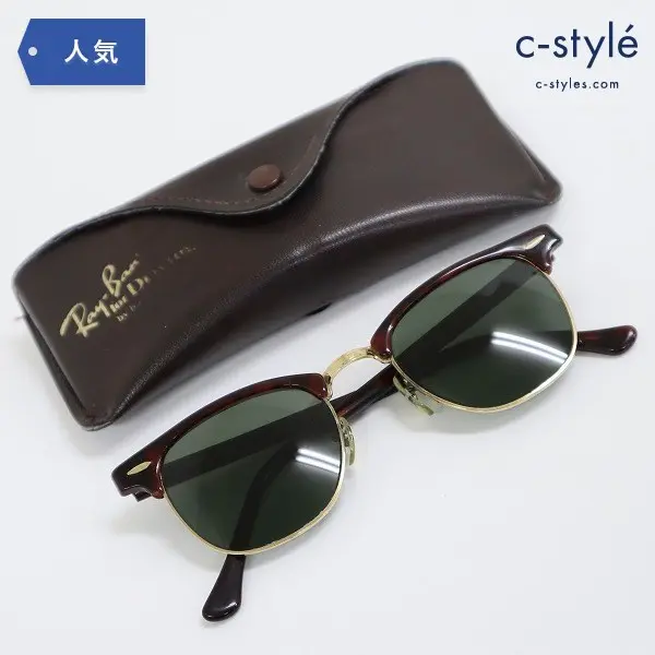 Ray Ban レイバン サングラス クラブマスター W0366 アイウェア ボシュロム