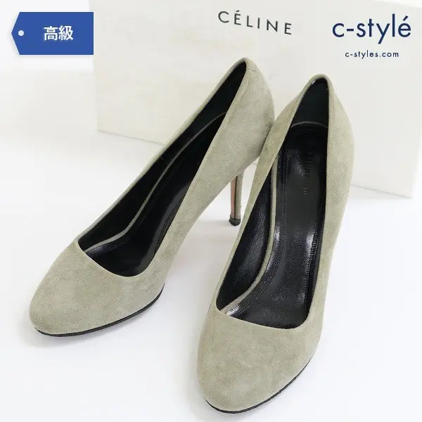 CELINE セリーヌ スウェード ハイヒール パンプス size38 ヒール9cm