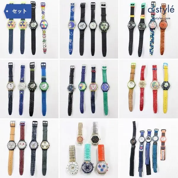 swatch(スウォッチ)買取【高く売る】ならc-style