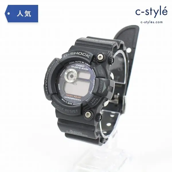 CASIO カシオ G-SHOCK ジーショック フロッグマン GW-200RB 腕時計 ウォッチ ソーラー