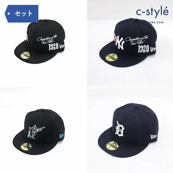 NEW ERA ニューエラ 59FIFTY キャップ 7 1/2 59.6cm デトロイト タイガース