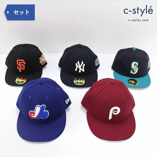 NEW ERA 59FIFTY キャップ 7 1/2 59.6cm 5点 帽子 MLB ALL STAR GAME NAVY