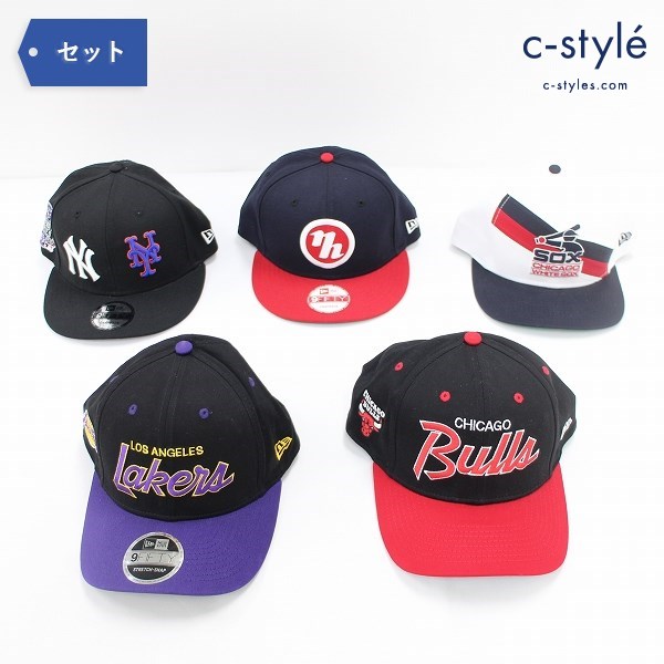 NEW ERA 9FIFTY キャップ ワンサイズ 5点 帽子 刺繍 NBA シカゴ ブルズ