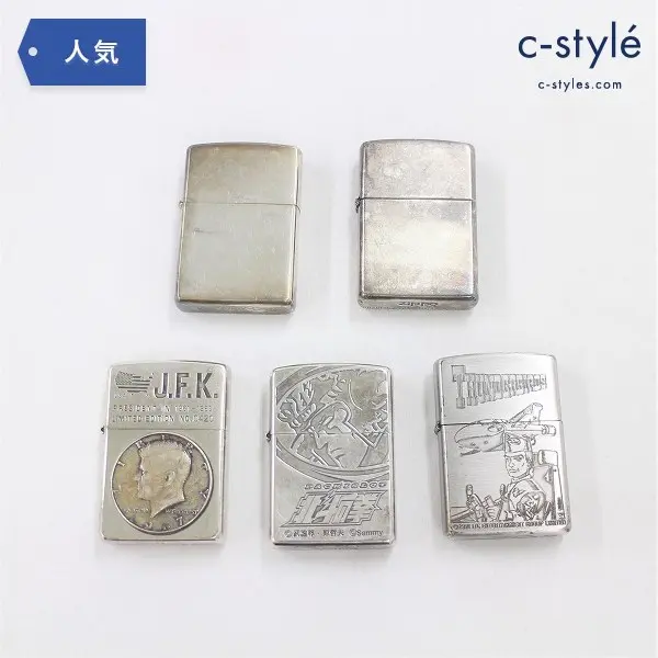 ZIPPO ジッポー オイルライター 5点 喫煙具 タバコ シルバー 北斗の拳 J.F.K.